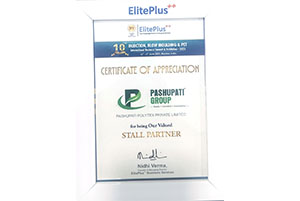 Elite Plus-10th
